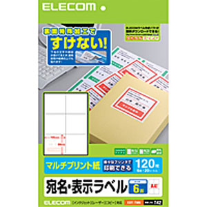 エレコム(ELECOM) 宛名・表示ラベル/マルチプリント用紙/6面付 EDT-TM6