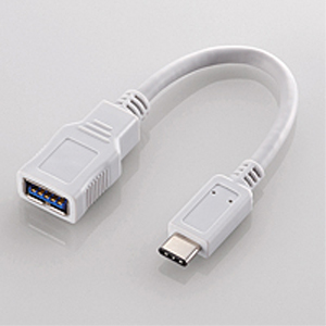 エレコム ELECOM エレコム USB3-AFCM01WH USB Type-C変換 ケーブル ホワイト