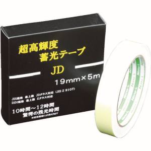 日東エルマテリアル Nitto 日東エルマテ JD 超高輝度蓄光テープ 19mmX5M | プレミアム・あきばお～