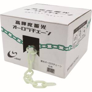 日東エルマテリアル Nitto 日東エルマテ ORC-5M リアル 高輝度蓄光