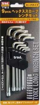  TRAD TRAD TTM-9 ヘックススローブレンチセット 三共コーポレーション