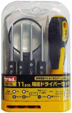  TRAD TRAD TSD-11S 精密ドライバーセット 三共コーポレーション