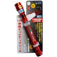 S-ROAD S-ROAD LEDピックアップツール 全長:175mm SRO-17R レッド 三共コーポレーション