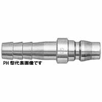 H&H ハイカプラ プラグ ホース取付用(PH型) 20PH 200