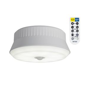 ムサシ ライテックス RITEX ライテックス LED-165 屋外用センサーシーリングライト リモコン付 ムサシ