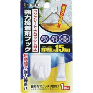 小久保工業所 KOKUBO 小久保工業所 KM-220 強力接着剤フック