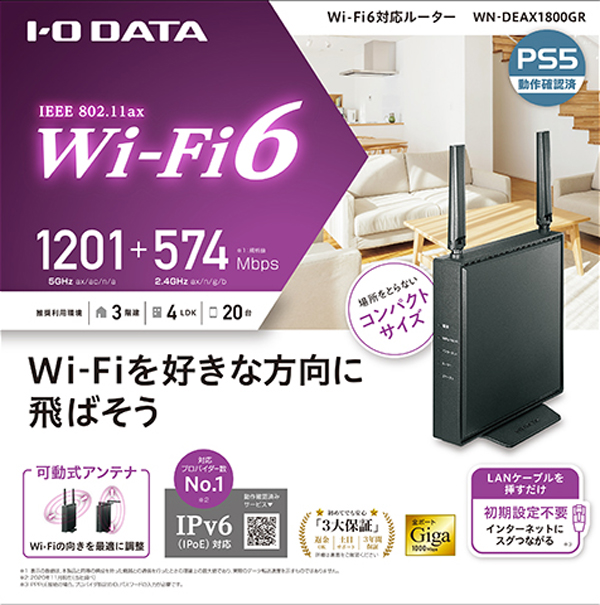 激安直営店 Wi-Fi ルーター 中継機 11n.g.b 300Mbps 対応 無線LAN 中継器 WiFi中継 無線中継器 Windows10対応  電波 遠い 届く ブラック エレコム┃WRC-300FEBK-R discoversvg.com