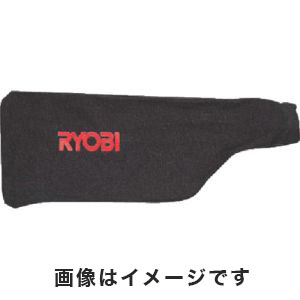 リョービ RYOBI リョービ 60700117 ダストバッグ ブロワ BL用