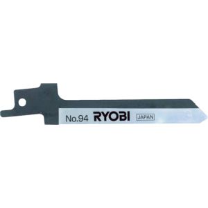 リョービ RYOBI リョービ 6641957 レシプロソー刃 94 ダンボール 繊維製品 ゴム切断用