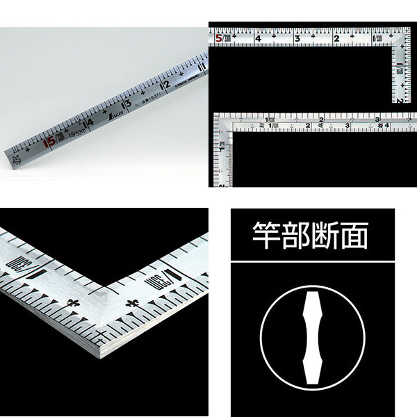  シンワ測定 SHINWA シンワ測定 10371 曲尺角厚 シルバー 1尺5寸 裏面角目 重宝