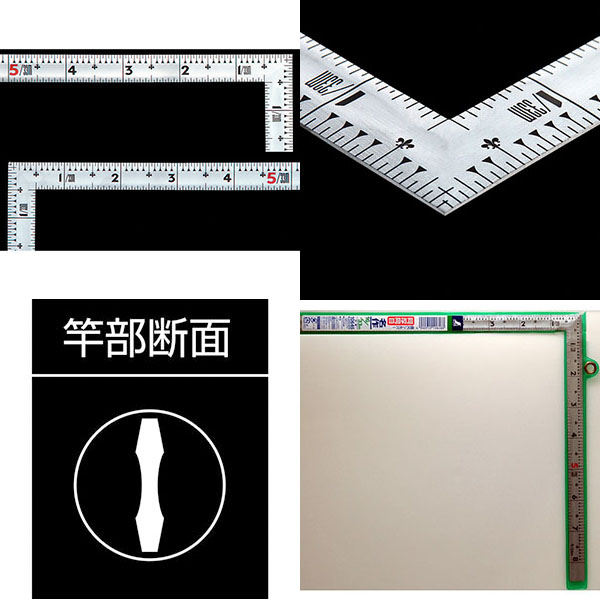  シンワ測定 SHINWA シンワ測定 10646 曲尺同厚 シルバー 1尺6寸 表裏同目 名作