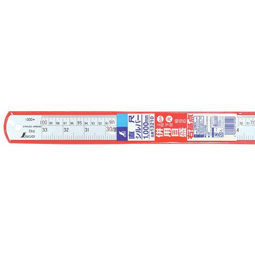  シンワ測定 SHINWA シンワ測定 13210 直尺 シルバー 1m 併用目盛 右基点 cm表示 赤数字入