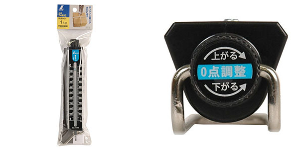  シンワ測定 SHINWA シンワ測定 74452 手ばかり 1kg 平面目盛板 取引証明以外用