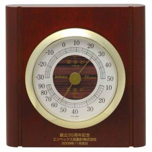 エンペックス EMPEX エンペックス TM-713 温度 湿度計 ルームガイド 温度 湿度計 置き掛け兼用