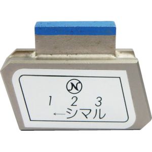 ノリタケカンパニーリミテド Noritake ノリタケ 4K6SCHIP0SD10