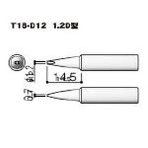 白光 HAKKO 白光 T18-D12 1.2D型 T18シリーズ交換こて先 HAKKO