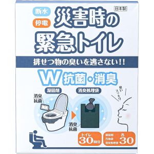 旭電機化成 旭電機化成 災害時の緊急トイレ 30回分 ダブル抗菌防臭