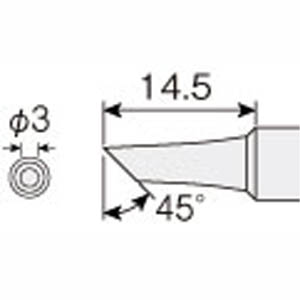 ホーザン HOZAN HS-26用ビット HS-139 C型