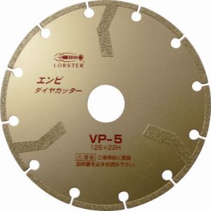 ロブテックス LOBTEX ロブテックス VP5 エビ エンビダイヤモンド