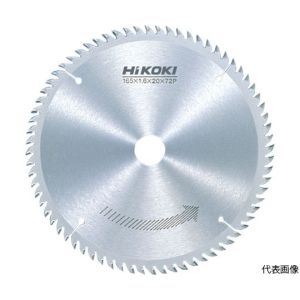 ハイコーキ HiKOKI ハイコーキ 0031-4314 チップソー 造作用 165mmX20