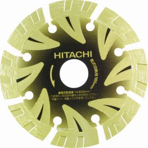 ハイコーキ HiKOKI ハイコーキ 0033-0147 ダイヤモンドカッタ 125mmX22