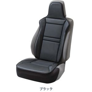 ボンフォーム BONFORM ボンフォーム レーシングレザーフロント-1 (フリー) BK 4078-91BK