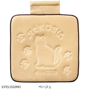 ボンフォーム BONFORM ボンフォーム FN猫シルエット 45x45cm (角) BE 5792-02BE