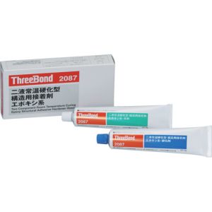 スリーボンド threebond スリーボンド TB2087 エポキシ樹脂 接着剤 TB2087 本剤+硬化剤セット 90g 構造用接着タイプ