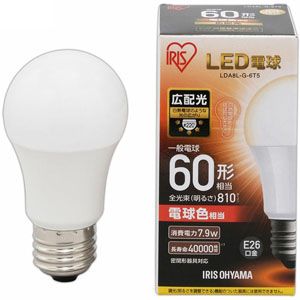 アイリスオーヤマ IRIS アイリスオーヤマ LDA8L-G-6T5 LED電球 E26 広配光 60形相当 電球色