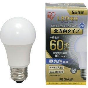 アイリスオーヤマ IRIS LED電球 E26 全方向 60形相当 昼光色 LDA7D-G/W-6T5
