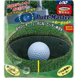 ユニックス UNIX ユニックス Putt&Swing-Mastere-pad GX5919