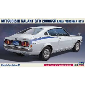 ハセガワ ハセガワ HC30 1/24 三菱 ギャラン GTO 2000GSR 前期型