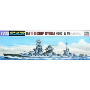 ハセガワ ハセガワ 118 WL 1/700 日本海軍 戦艦 日向