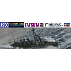 ハセガワ ハセガワ 358 WL 1/700 日本海軍 軽巡洋艦 龍田