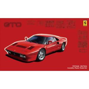 フジミ模型 フジミ模型 RS-105 1/24 フェラーリ 288GTO