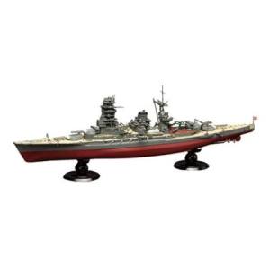 フジミ模型 フジミ模型 1/700帝国海軍シリーズNo.8 日本海軍戦艦 長門 フルハルモデル FH-8