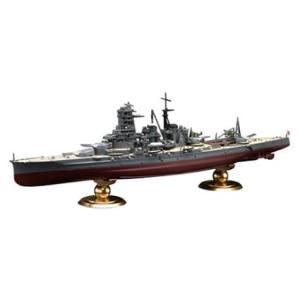 フジミ模型 フジミ模型 1/700 帝国海軍シリーズNo.21 FH21 日本海軍戦艦 霧島 フルハルモデル FH-21