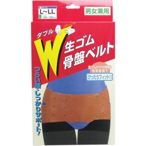 コジット COGIT コジット W生ゴム骨盤ベルト L-LL