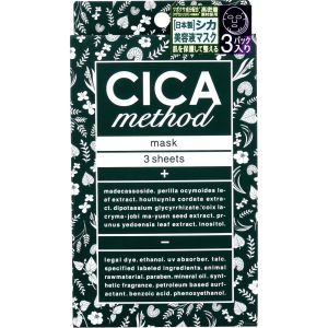 コジット COGIT コジット CICA method MASK シカ メソッド フェイスマスク 3枚入