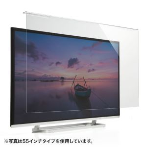 サンワサプライ SANWA SUPPLY サンワサプライ CRT-320WHG2 液晶テレビ保護フィルター 32インチ