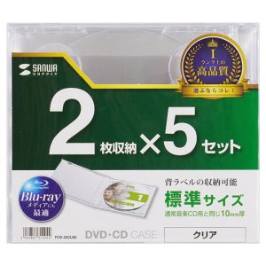 サンワサプライ SANWA SUPPLY サンワサプライ FCD-22CLN2 Blu-ray DVD