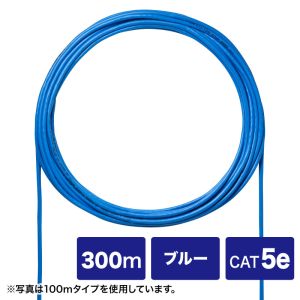 サンワサプライ SANWA SUPPLY サンワサプライ KB-C5L-CB300BLN UTP 単線ケーブル CAT6 300m