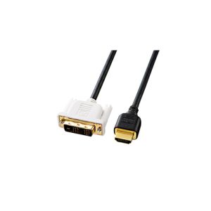 サンワサプライ HDMI-DVIケーブル KM-HD21-15K