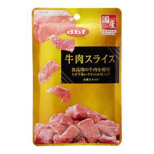 デビフペット d.b.f デビフペット 牛肉スライス 40g