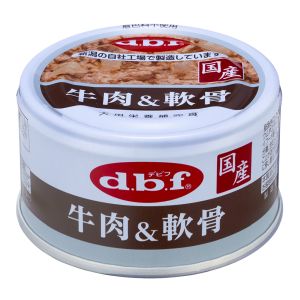 デビフペット d.b.f デビフペット 牛肉 軟骨 85g d.b.f