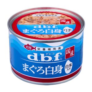 デビフペット d.b.f デビフペット まぐろ白身 白米入り 150g d.b.f