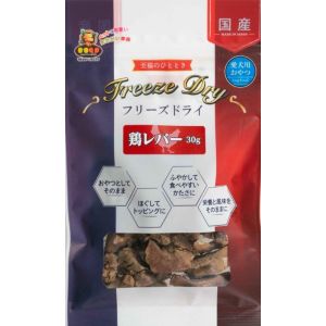 マルジョー&ウエフク マルジョー&ウエフク フリーズドライ 鶏レバー 30g