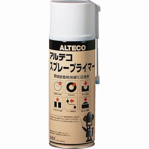 アルテコ ALTECO アルテコ SPRAYPRIMER-420 瞬間接着剤用 硬化促進剤 スプレープライマー 420ml ALTECO