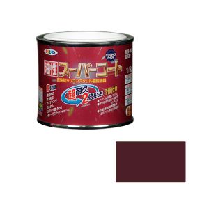 アサヒペン アサヒペン 油性スーパーコート 1/5L チョコレート