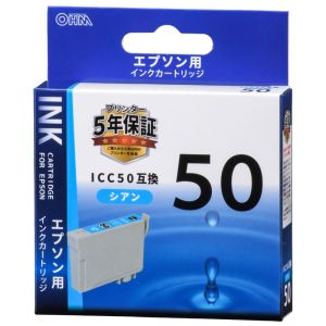 オーム電機 OHM オーム電機 エプソン互換 ICC50 染料シアン 01-4097 INK-E50B-C